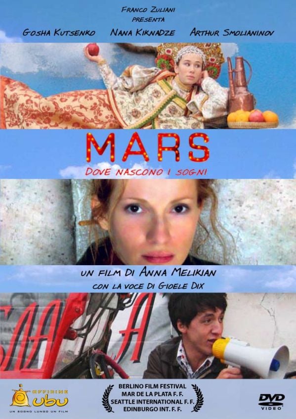 Edizione DVD di Mars – Dove nascono i sogni