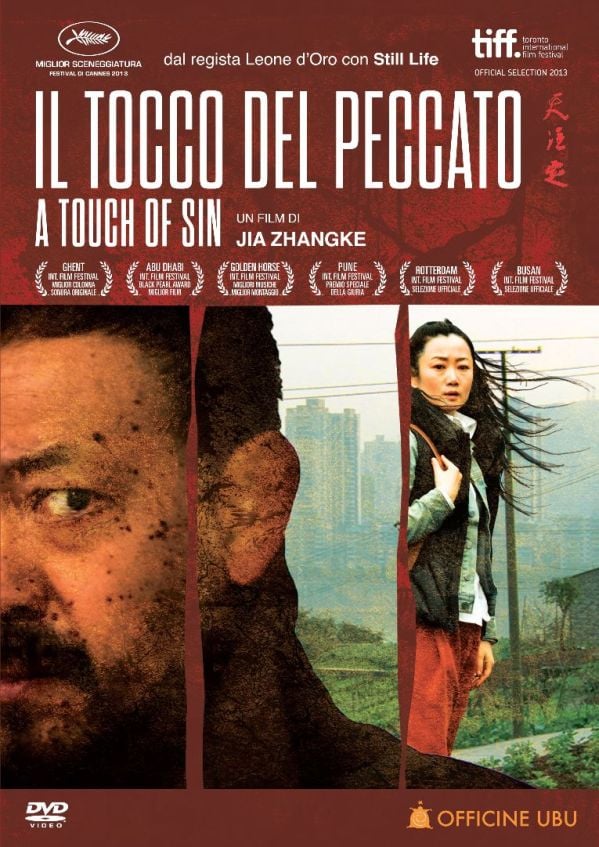 Edizione  di Il tocco del peccato
