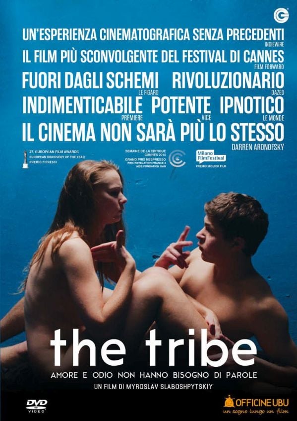 Edizione DVD di The Tribe