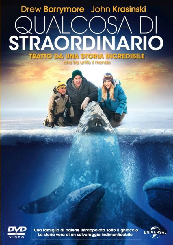 Edizione Blu-ray di Qualcosa di straordinario