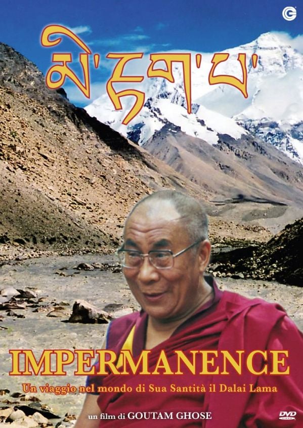 Edizione  di Impermanence