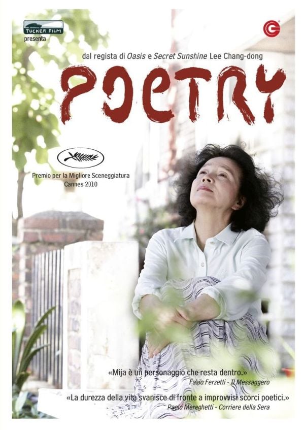 Edizione  di Poetry