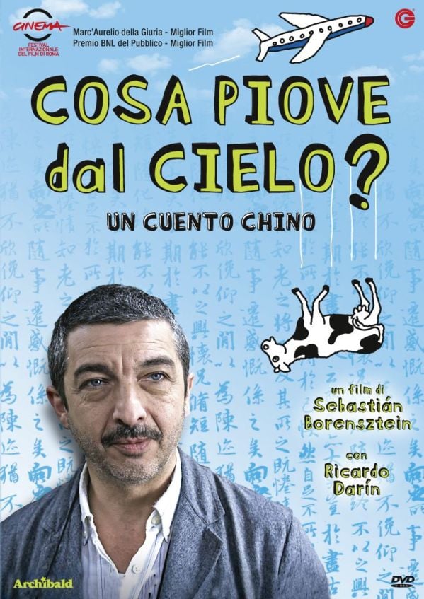 Edizione DVD di Cosa piove dal cielo?