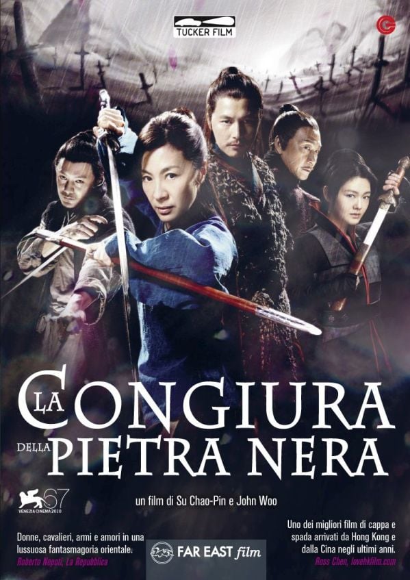 Edizione  di La congiura della pietra nera
