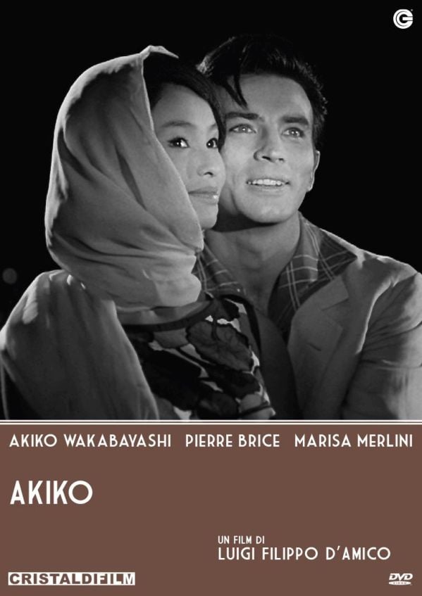 Edizione DVD di Akiko