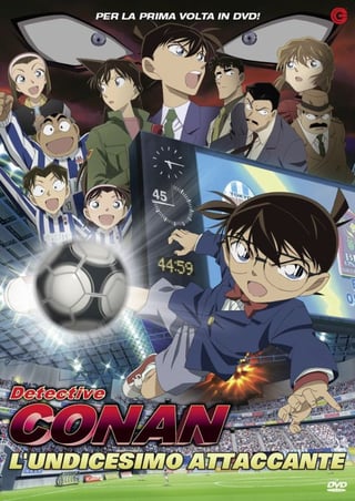 Locandina di Detective Conan: l’undicesimo attaccante (2012)