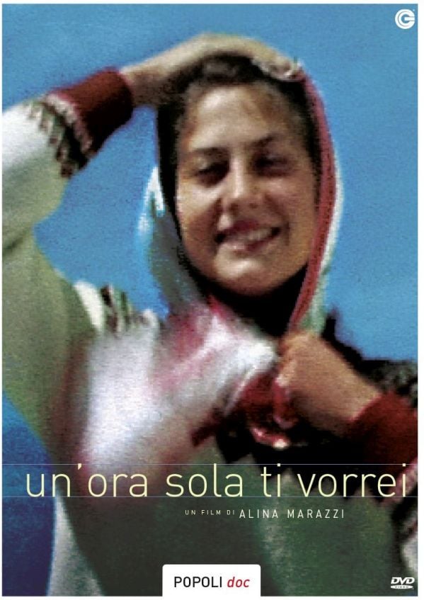 Edizione  di Un’ora sola ti vorrei
