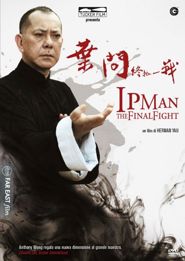 Edizione DVD di Ip Man – The Final Fight