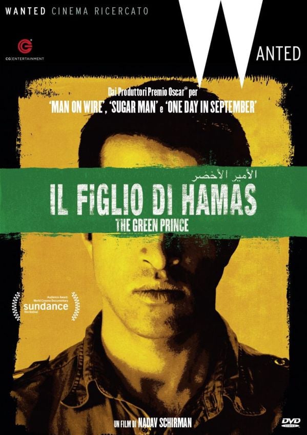 Edizione DVD di Il figlio di Hamas – The Green Prince