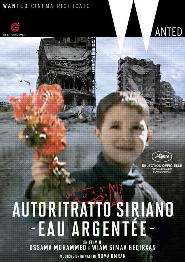 Edizione DVD di Autoritratto siriano – Eau Argentée
