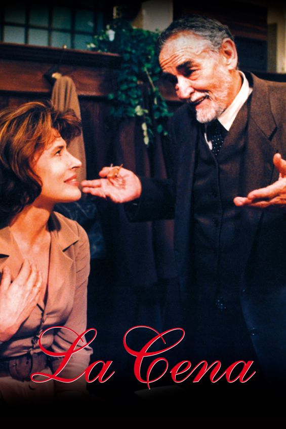 Edizione DVD di La cena