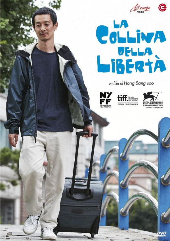 Edizione DVD di La collina della libertà