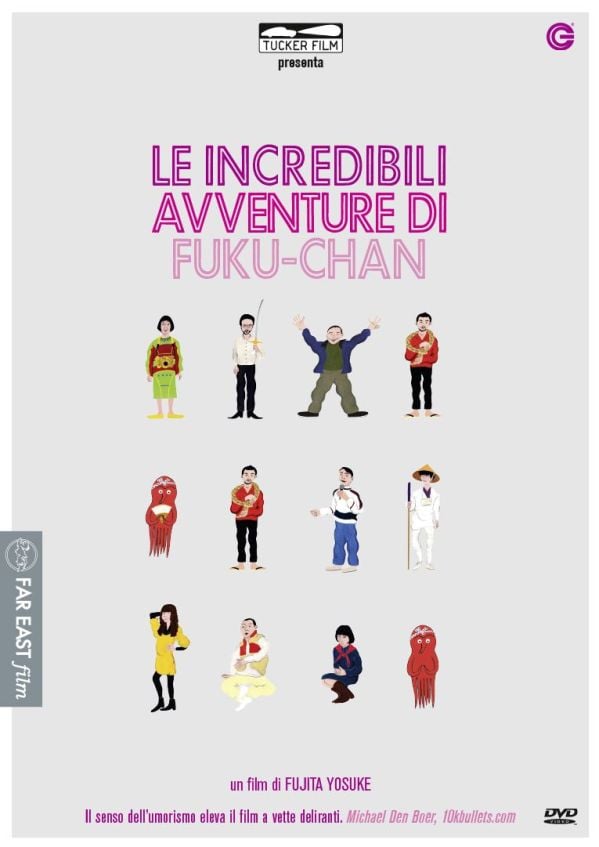 Edizione DVD di Le incredibili avventure di Fuku-Chan