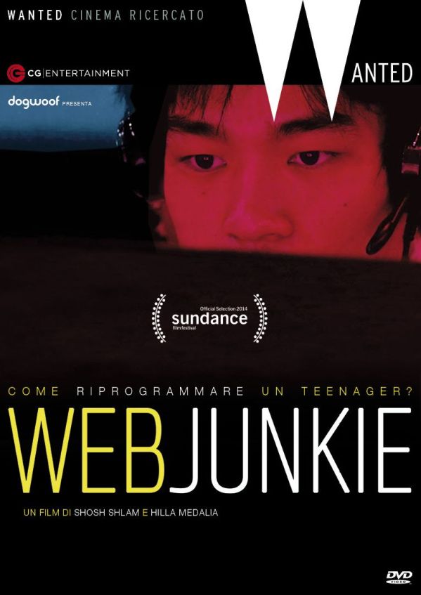 Edizione DVD di Web Junkie