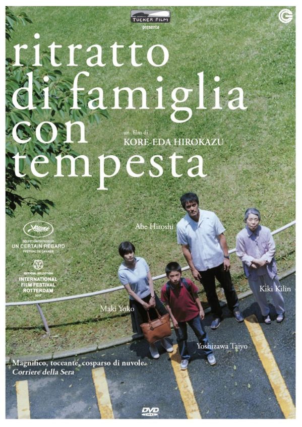 Edizione DVD di Ritratto di famiglia con tempesta