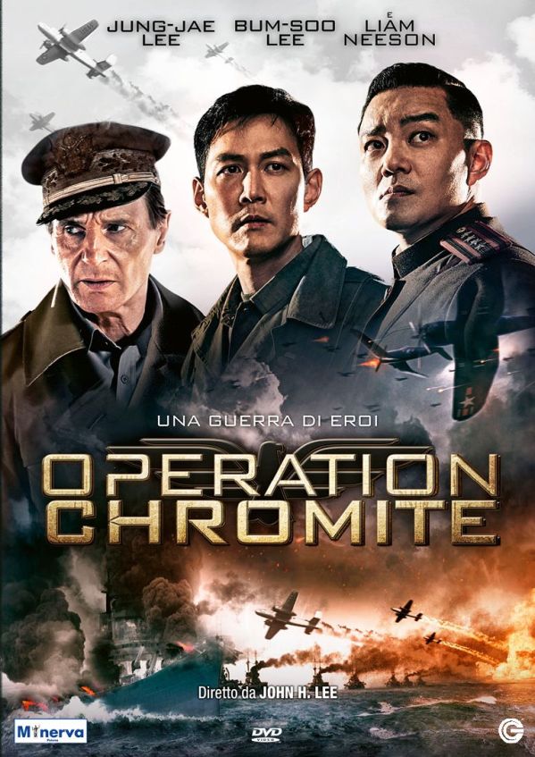 Edizione Blu-ray di Operation Chromite