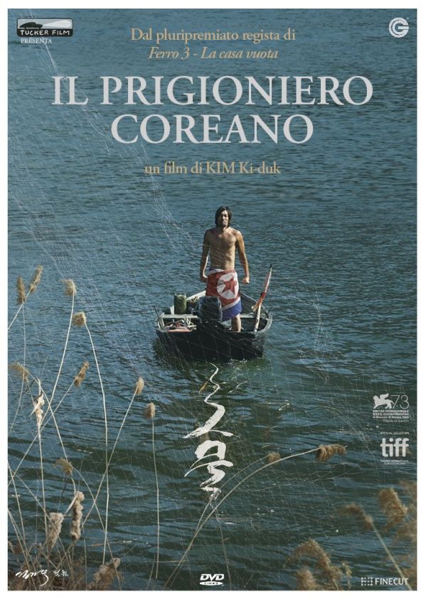 Edizione Blu-ray di Il prigioniero coreano