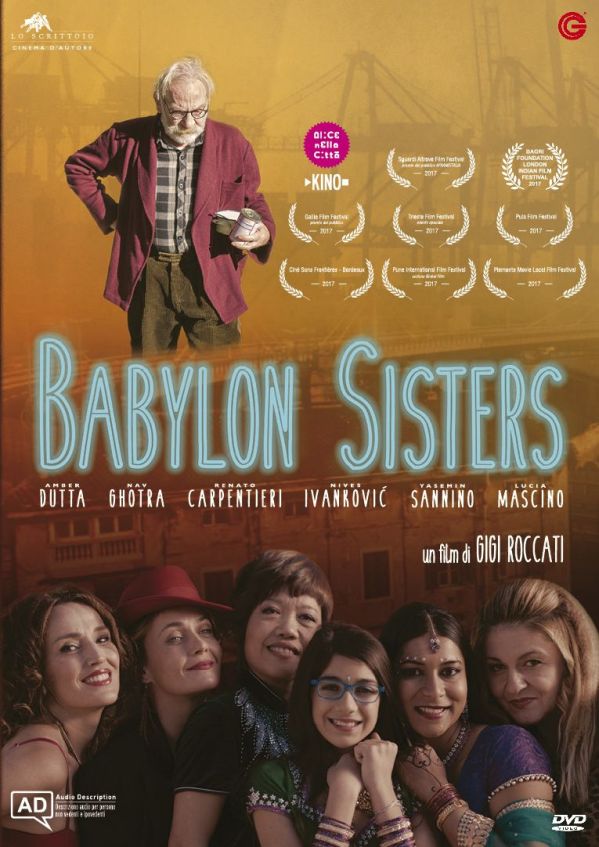Edizione DVD di Babylon Sisters