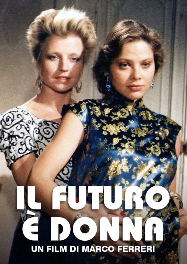 Edizione  di Il futuro è donna