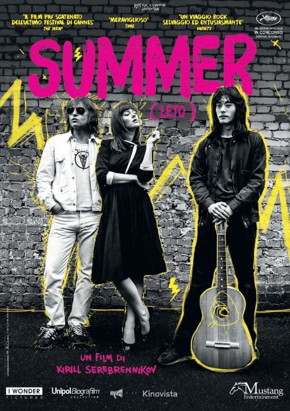 Edizione  di Summer