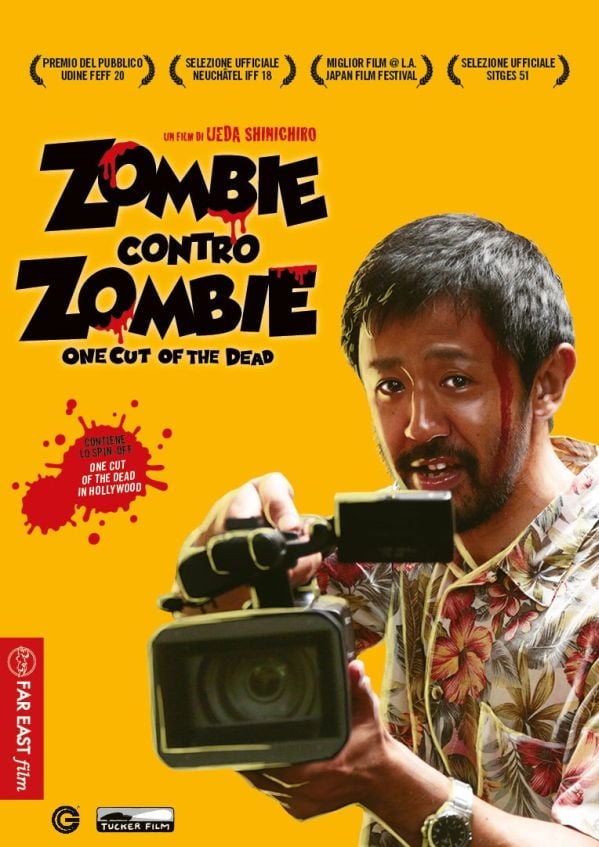Edizione DVD di Zombie contro Zombie – One Cut of the Dead