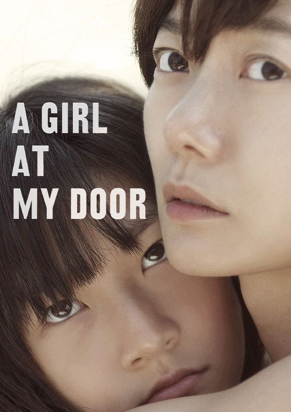 Edizione  di La storia di Dohee – A girl at my door