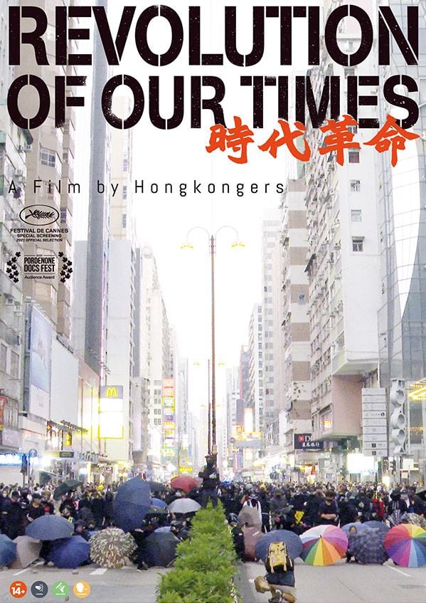 Edizione  di Revolution of Our Times