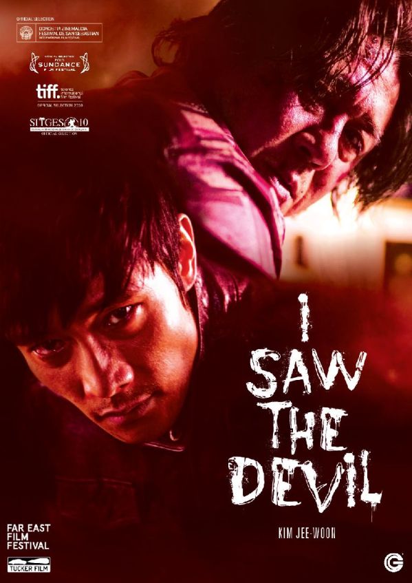 Edizione DVD di I Saw the Devil