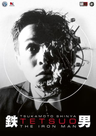 Locandina di Tetsuo: The iron man (1989)