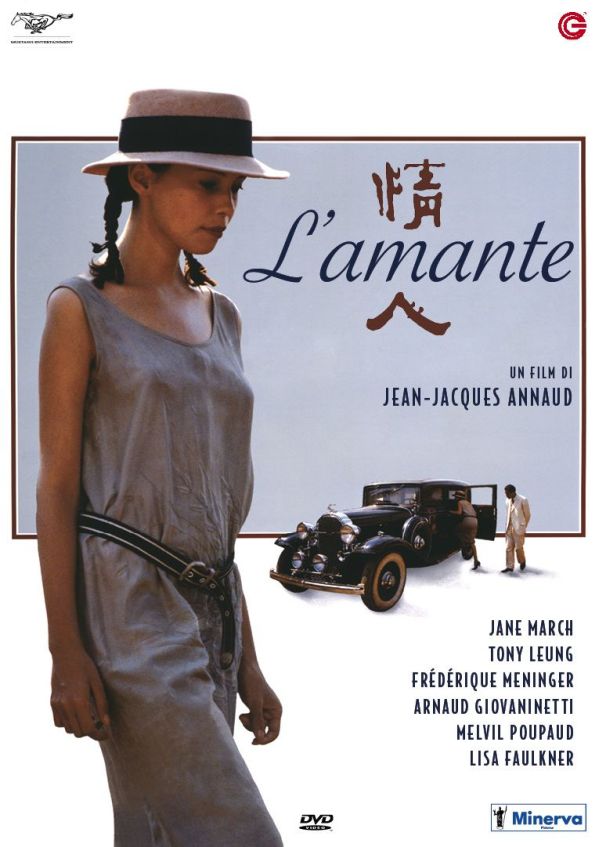 Edizione DVD di L’amante