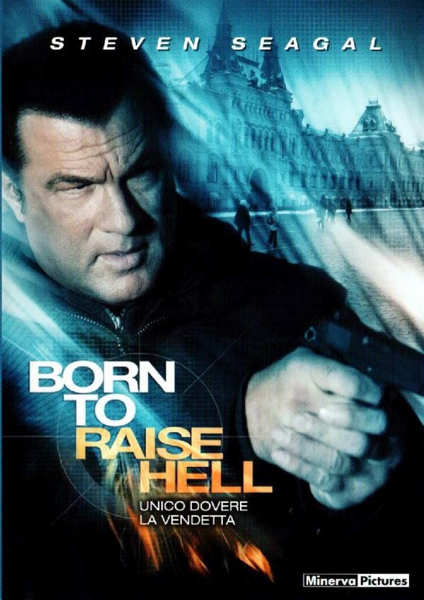 Edizione DVD di Born to raise hell