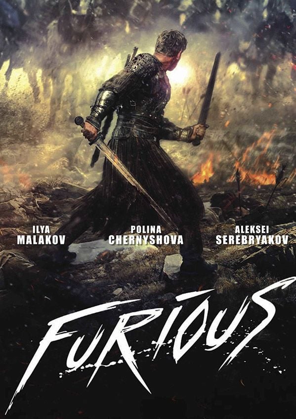 Edizione DVD di Furious
