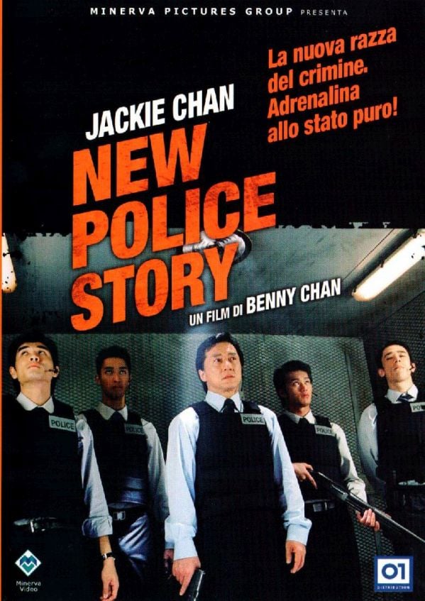 Edizione DVD di New Police Story
