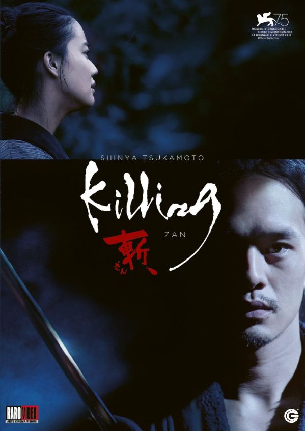 Edizione DVD di Killing – Zan