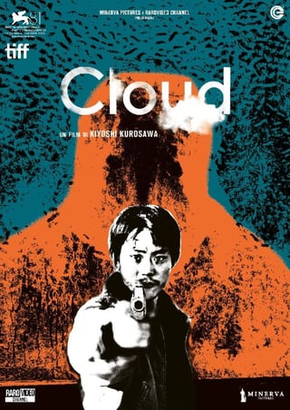 Locandina di Cloud (2024)