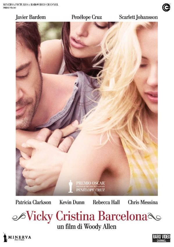 Edizione DVD di Vicky Cristina Barcelona