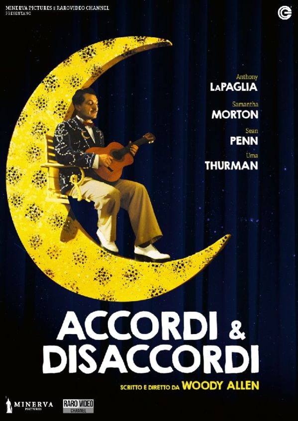 Edizione DVD di Accordi e disaccordi