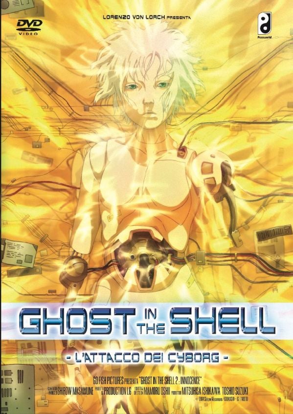 Edizione DVD di Ghost in the shell