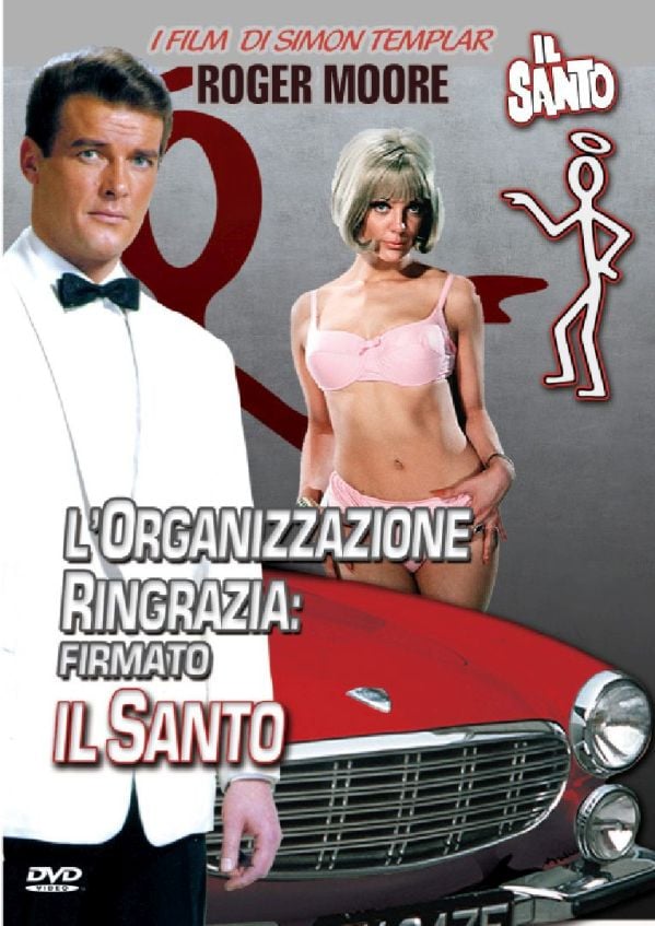 Edizione DVD di L’organizzazione ringrazia: firmato Il Santo.