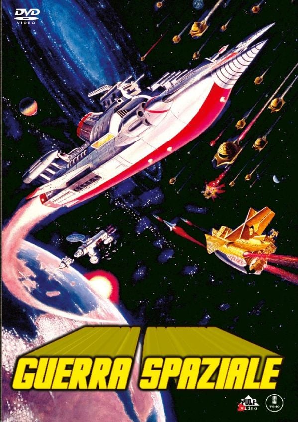 Edizione DVD di Guerra spaziale