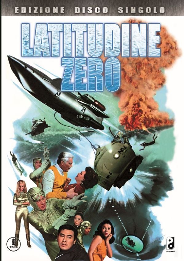 Edizione DVD di Latitudine zero: battle in the ocean