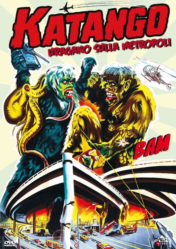 Edizione DVD di Katango: uragano sulla metropoli
