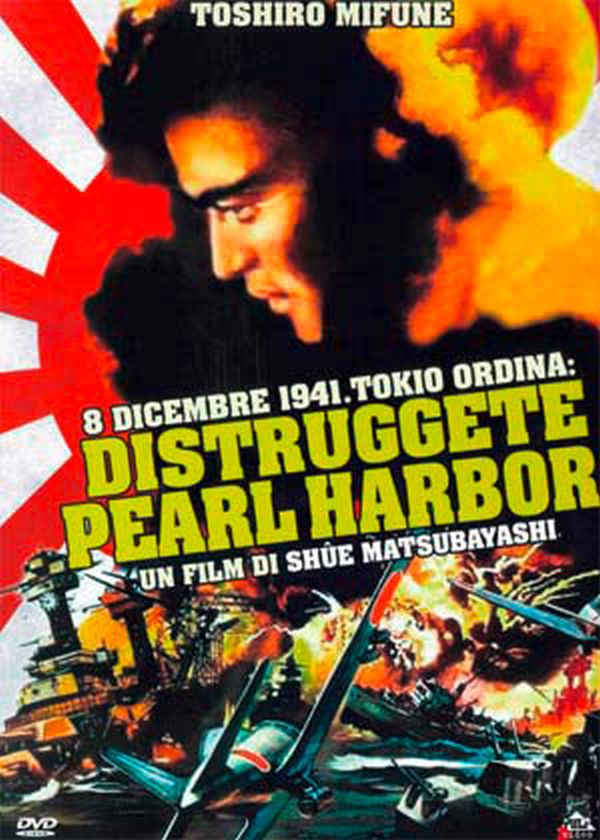 Edizione DVD di 8 Dicembre 1941. Tokio ordina: Distruggete Pearl Harbor