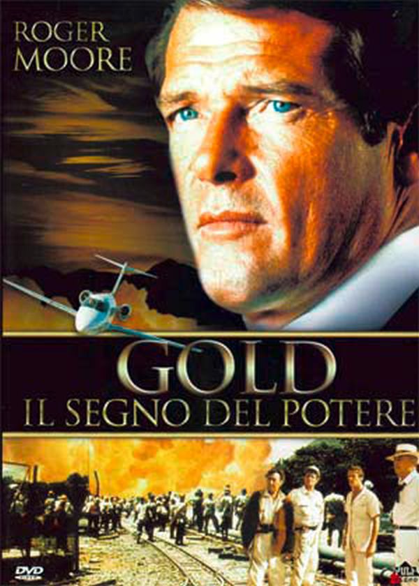 Edizione DVD di Il segno del potere