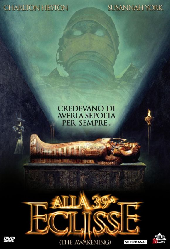 Edizione DVD di Alla 39° Eclisse