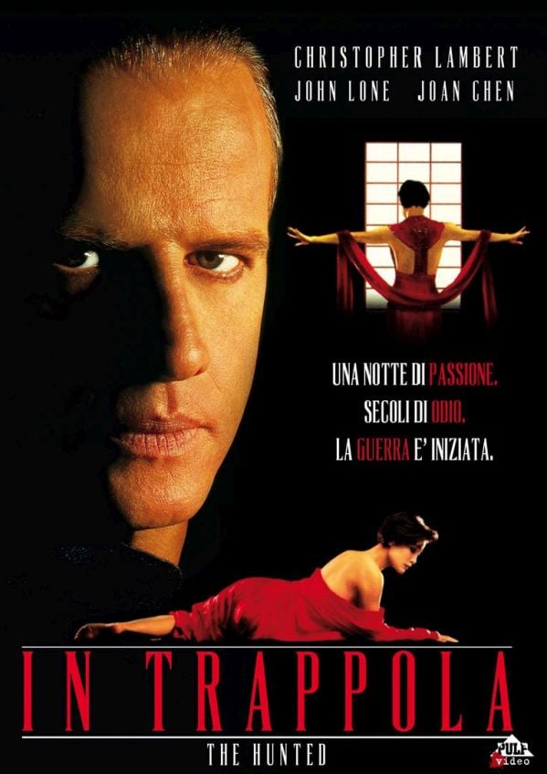 Edizione DVD di In trappola