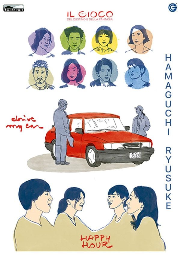 Edizione BOX DVD di Collezione Ryûsuke Hamaguchi