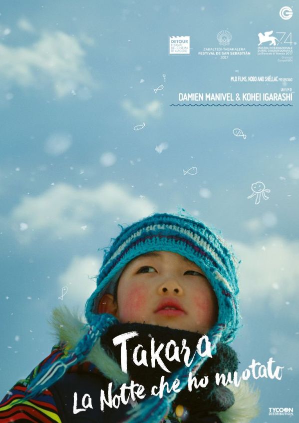 Edizione DVD di Takara – La notte che ho nuotato