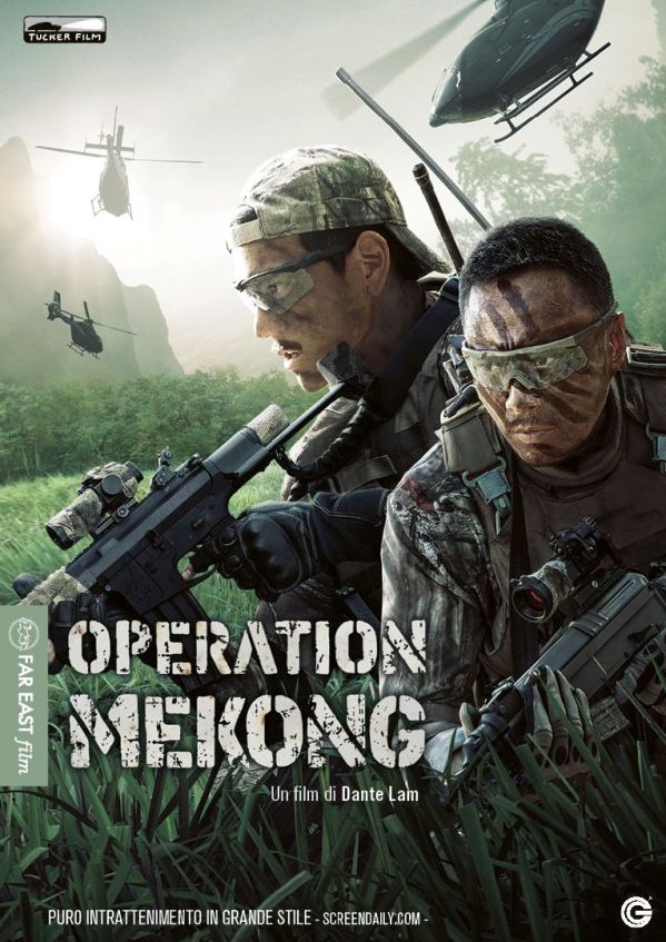 Edizione DVD di Operation Mekong