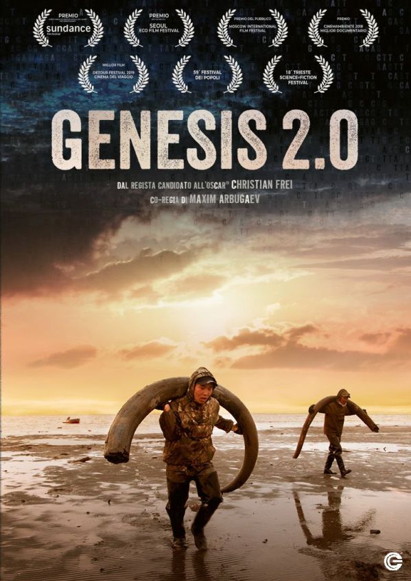 Edizione DVD di Genesis 2.0